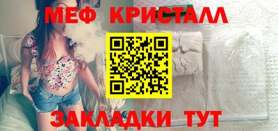 ALPHA PVP Нягань