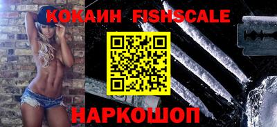 ALPHA PVP Нягань