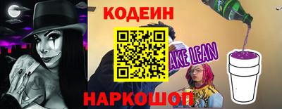 ALPHA PVP Нягань