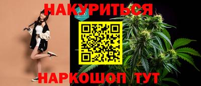 ALPHA PVP Нягань