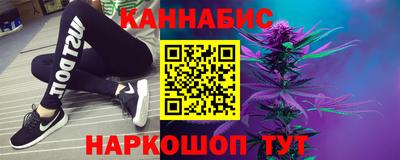 ALPHA PVP Нягань