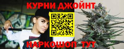 наркотики Обь