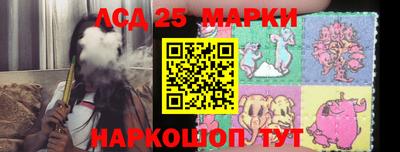 прущие крисы Обнинск