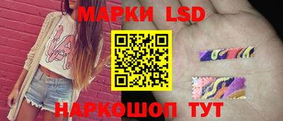 прущие крисы Обнинск
