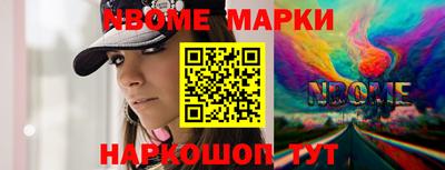 ALPHA PVP Нягань
