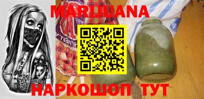 наркотики Обь