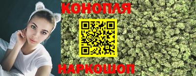 прущие крисы Обнинск