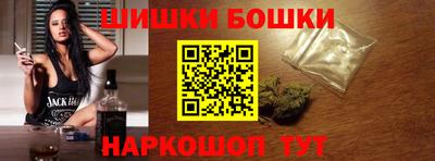 ALPHA PVP Нягань