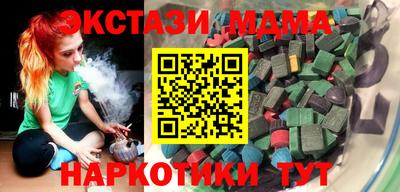 ALPHA PVP Нягань