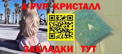 наркотики Обь