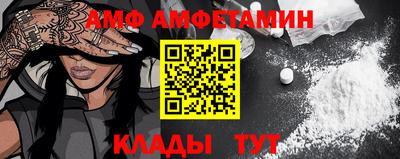 ALPHA PVP Нягань