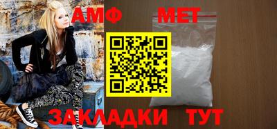 наркотики Обь