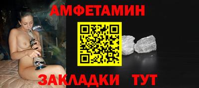 прущие крисы Обнинск