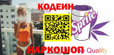 прущие крисы Обнинск