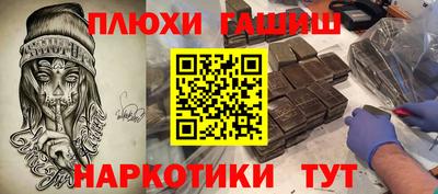 ALPHA PVP Нягань